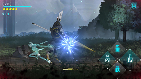 艾希手游免费版