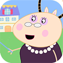 羚羊夫人的幼儿园游戏