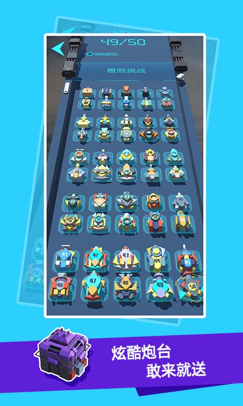 我不是塔防3d游戏