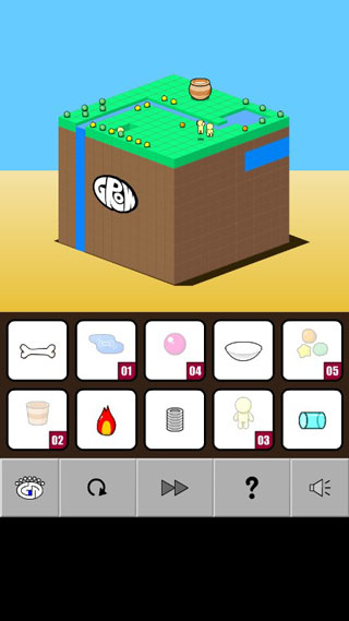 方块进化模拟器手机版