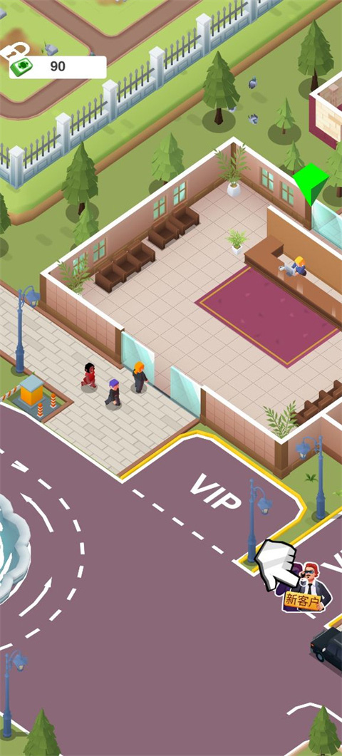 告别模拟器手机版