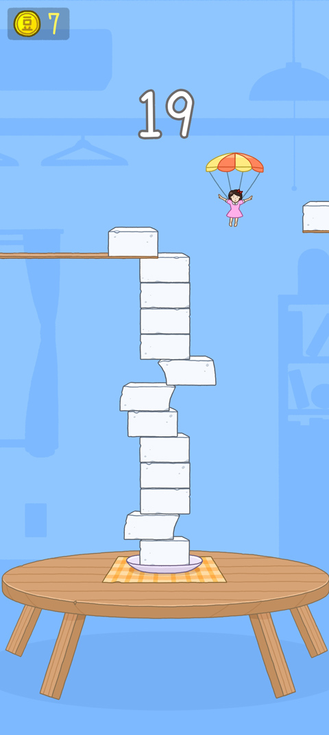 豆腐女孩国际服