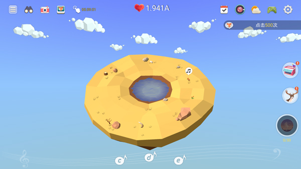 矿山沙漠绿洲游戏