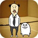 养成迷你大叔中文版