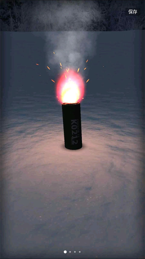 烟花模拟器4手机版(Simulator Of Pyrotechnics 4)