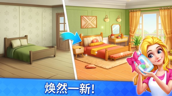 妙趣糖果消手游