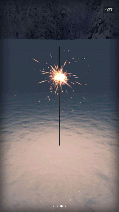 烟花模拟器4手机版(Simulator Of Pyrotechnics 4)