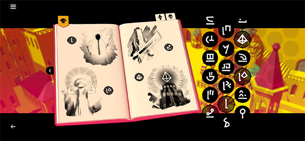 巴别塔圣歌手机版