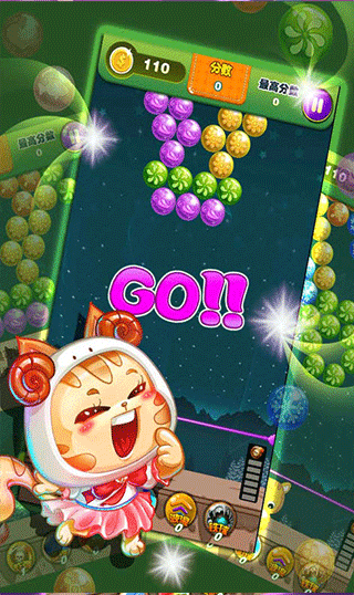 全民爱泡友游戏