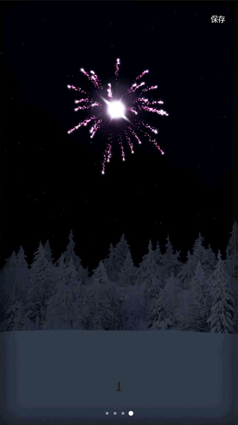 烟花模拟器4手机版(Simulator Of Pyrotechnics 4)