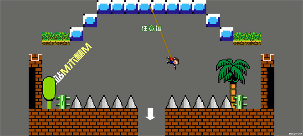 iwanna木糖版游戏