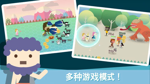 无限地牢2官方版