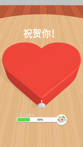 收纳午餐盒游戏