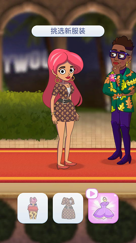 杰西人生游戏中文版