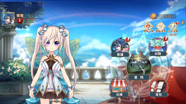 黎明破碎起源单机版