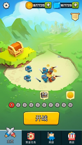 传奇战争中文版