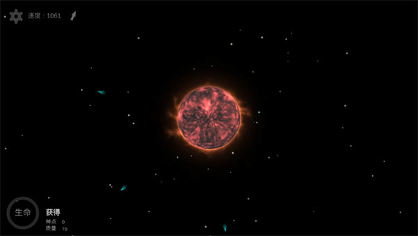 我的梦幻宇宙流浪星球手机版