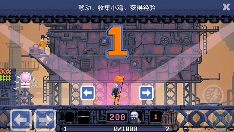 冰冷地狱(DRAW CHILLY)