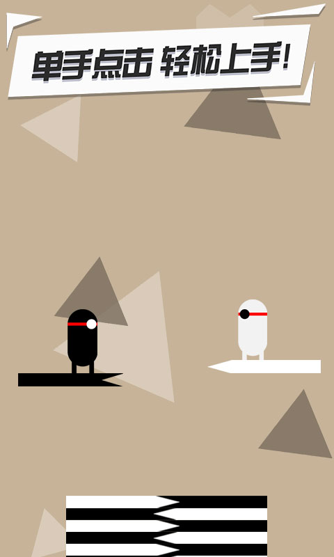 功夫建筑工小游戏