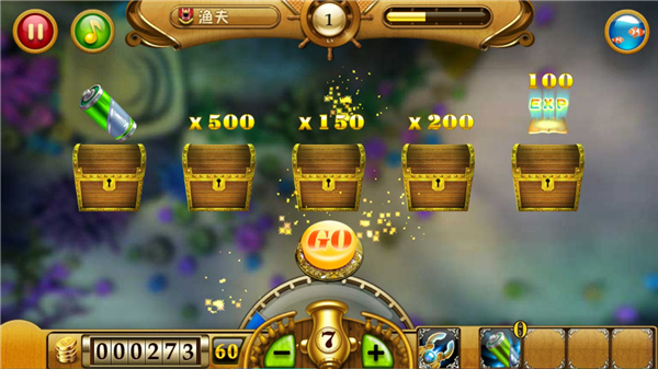 捕鱼达人红包版