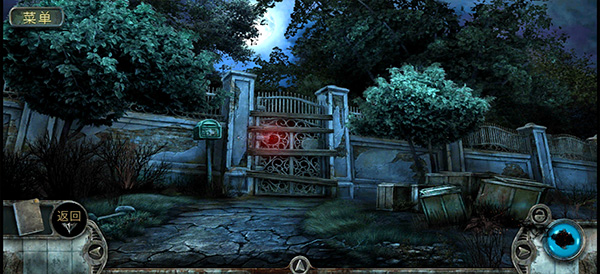 被遗忘的灵魂中文版