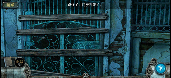 被遗忘的灵魂中文版