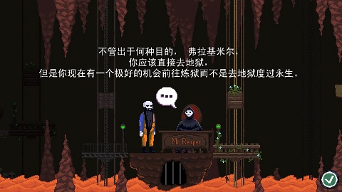 冰冷地狱(DRAW CHILLY)