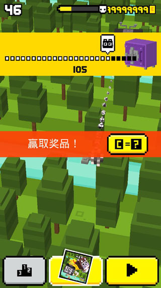 天空射击大战(Shooty Skies)