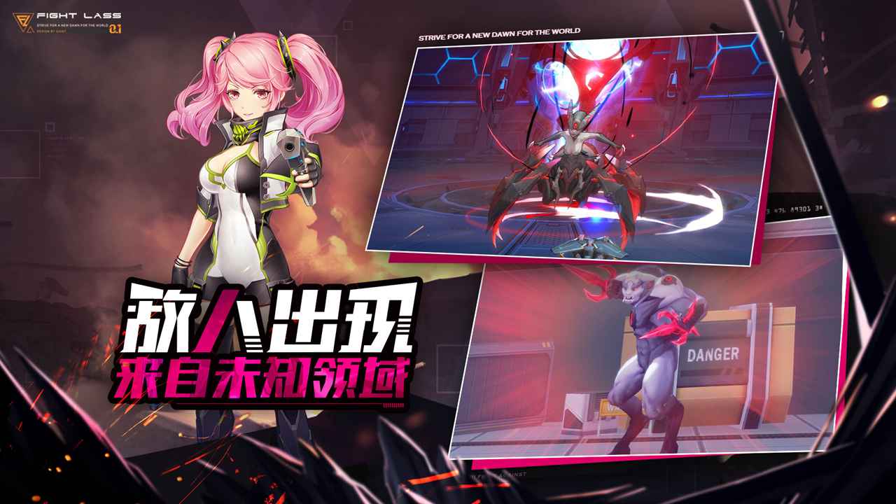 尤物女神游戏福利版 v8.6