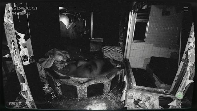 日本事故物件监视协会2