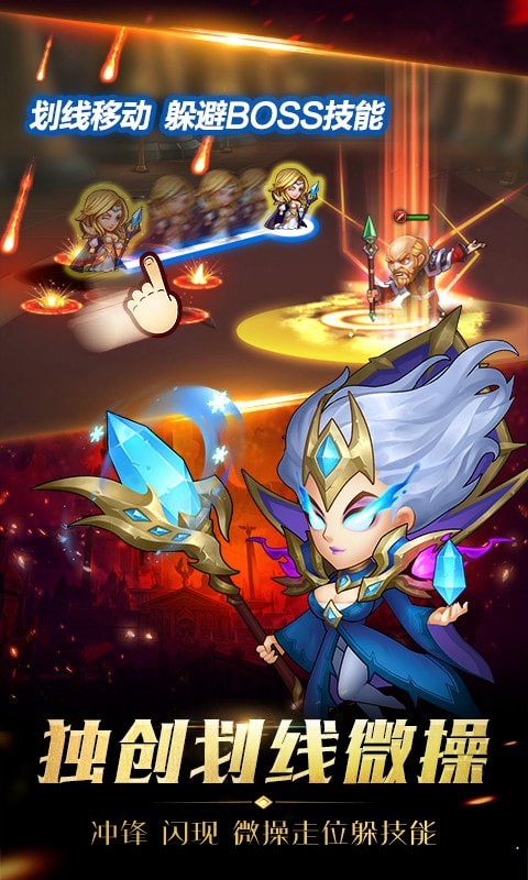 部落纪元游戏安卓最新版