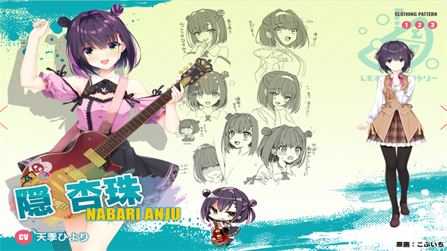 沁光柠檬即兴曲手机版