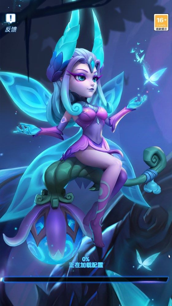 全面觉醒手游官方版