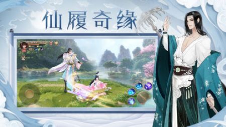 剑神封魔录手游变态版 v1.0