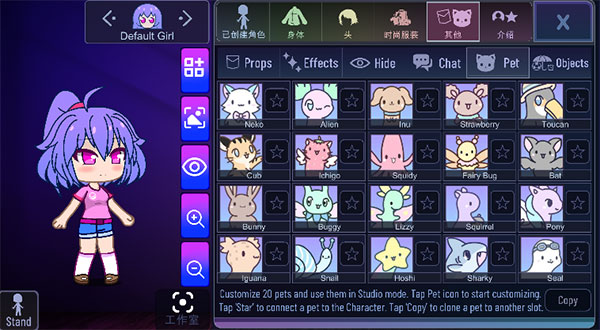 加查隧道官方正版