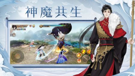 剑神封魔录手游变态版 v1.0