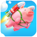 猪肉也疯狂游戏 v1.0