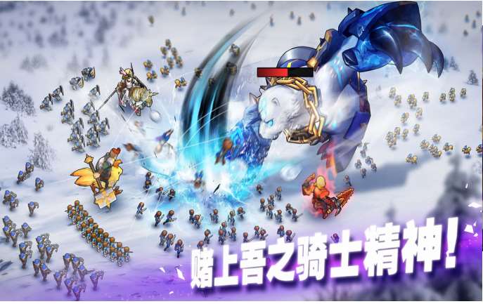 魔灵号角游戏安卓版飞升版 v1.0
