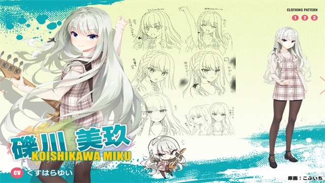 沁光柠檬即兴曲手机版