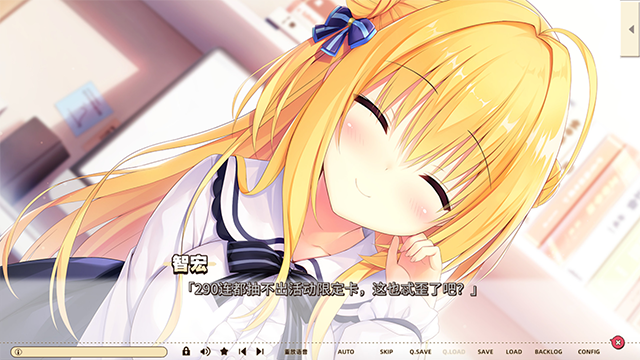 常轨脱离Re Re call手机版