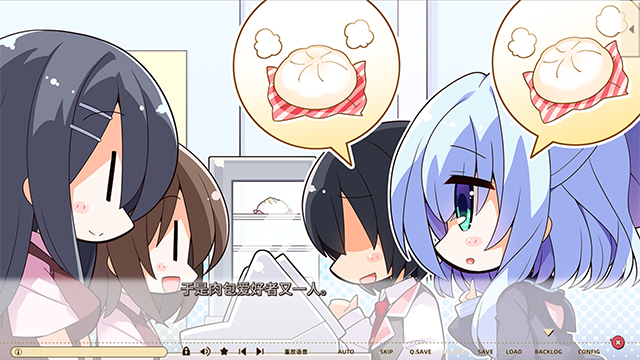 常轨脱离Re Re call手机版