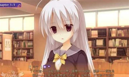 魔女的夜宴直装版