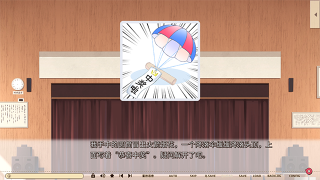 常轨脱离Re Re call手机版