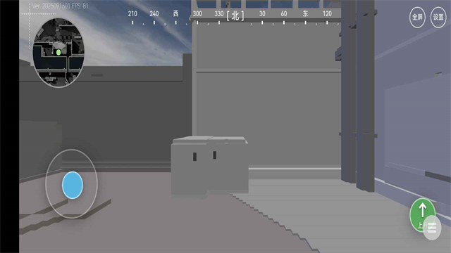 三角洲行动地图模拟器