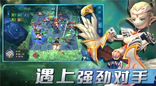 先锋部落游戏最新安卓版