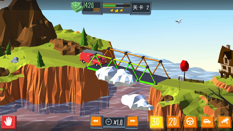 精英建桥师手游