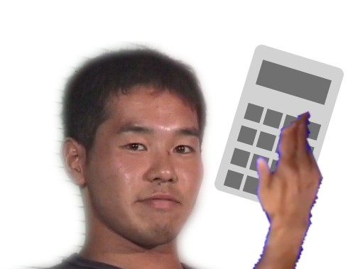 绅士计算器安卓版 YJSNPICalc v1.07