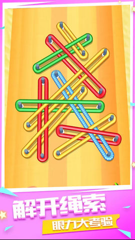 一起过家家官方最新版下载