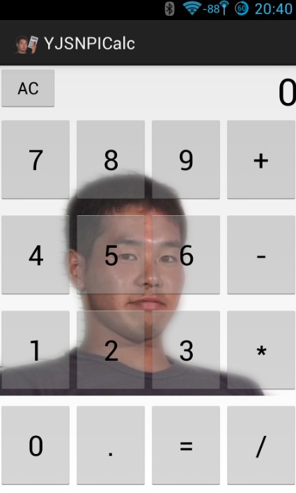 绅士计算器安卓版 YJSNPICalc v1.07