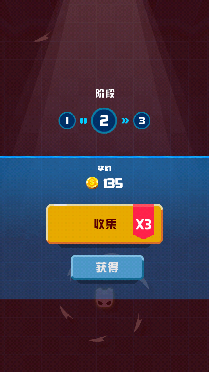 狂野小飞刀游戏安卓版